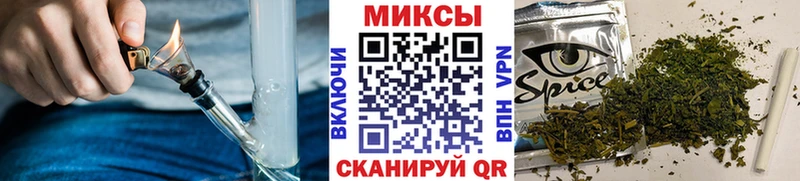 Бутират бутик  hydra   Зеленоградск  где найти наркотики 
