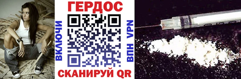 ГЕРОИН гречка  хочу   Зеленоградск 
