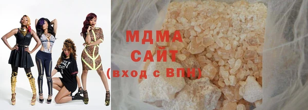 MESCALINE Вязьма