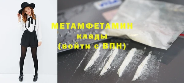 не бодяженный Верхний Тагил