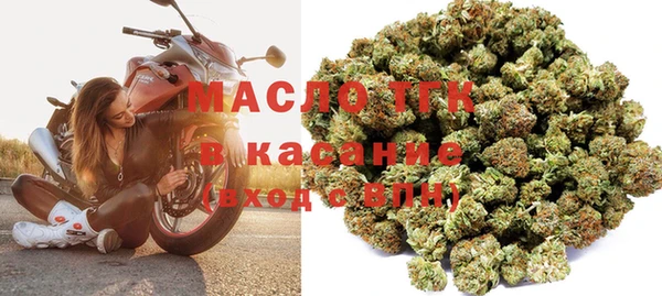 экстази Вязники